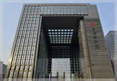 中国银行西安客服中心